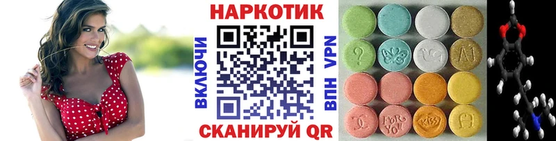 Наркошоп купить АМФЕТАМИН  A-PVP  Меф мяу мяу  Кокаин  Верхний Уфалей