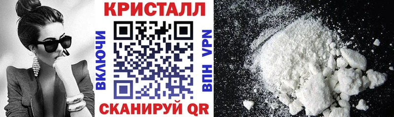 Amphetamine Premium  Купить закладки  Верхний Уфалей 
