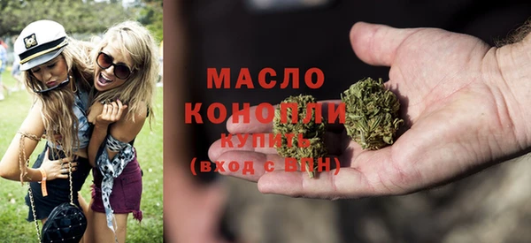 МДМА Каменка