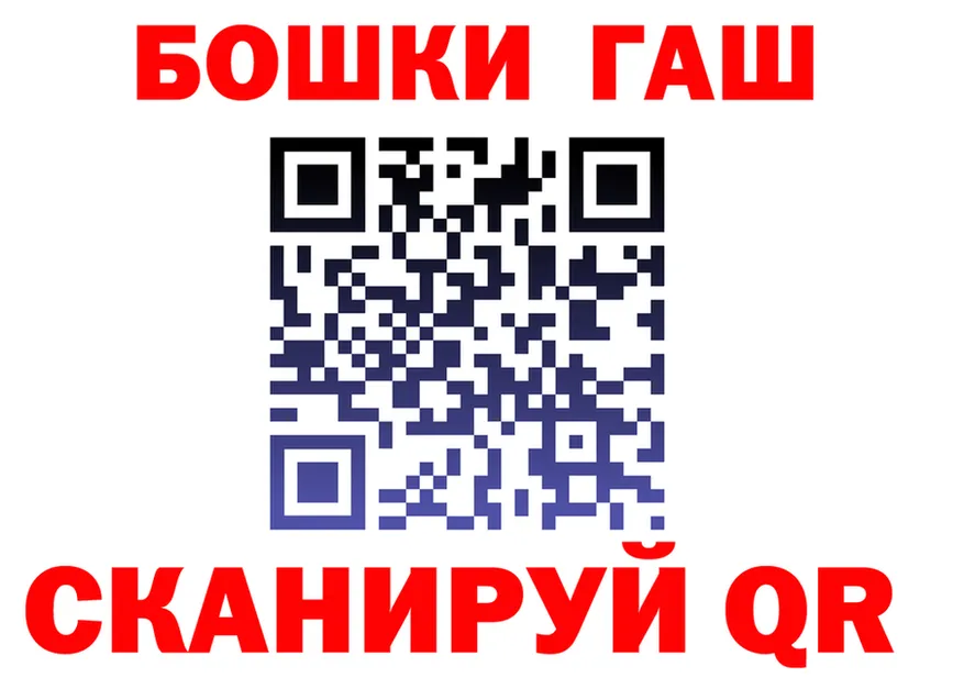 Cannafood конопля как зайти это mega Верхний Уфалей