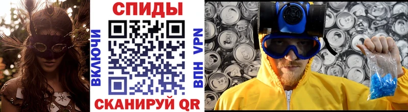 МЕТАМФЕТАМИН витя  Купить закладки  Верхний Уфалей 