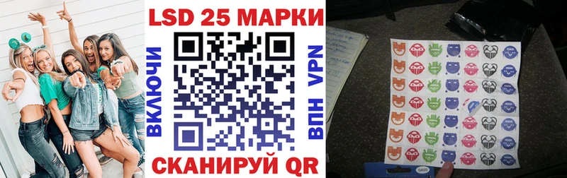 Купить  Верхний Уфалей  Марки N-bome 1,5мг 