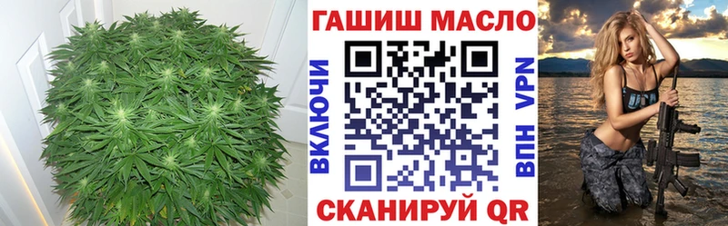 ТГК вейп с тгк Верхний Уфалей